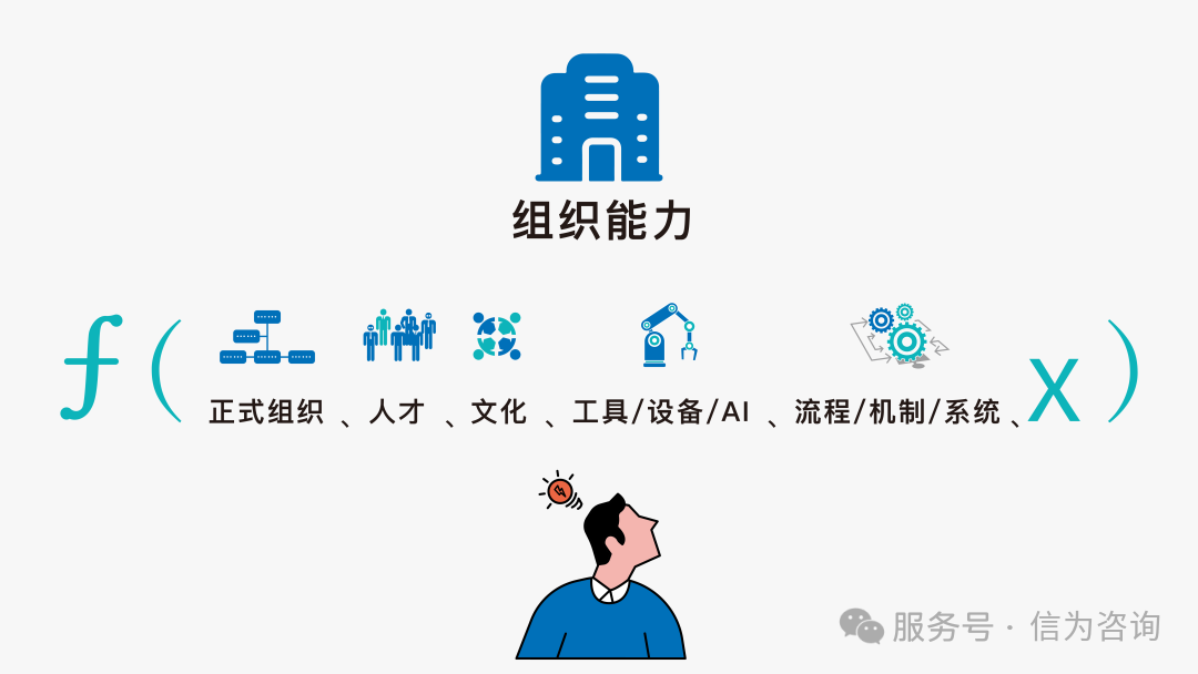 3ed76aae-0f91-445f-8af6-859deb06b17f.png